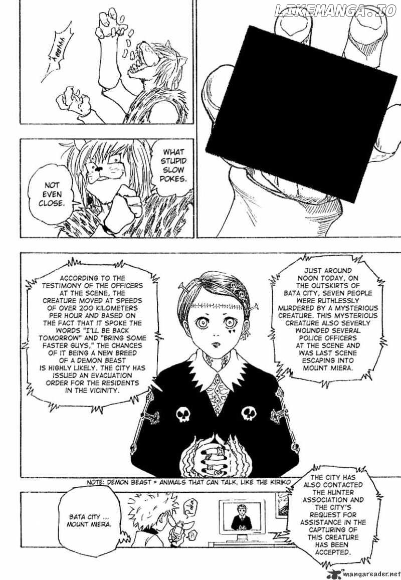 Hunter x Hunter, Chapter 218 image 07